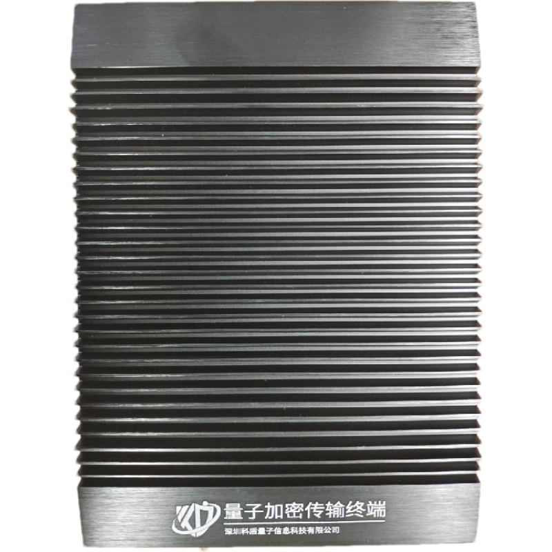 量子增强服务器密码机(KDSCM)